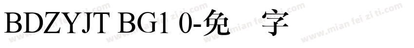 BDZYJT BG1 0字体转换